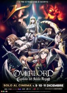 Overlord Sei Oukoku-hen - Italian Movie Poster (xs thumbnail)