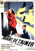Not Wanted - French Movie Poster (xs thumbnail)