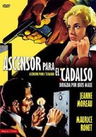 Ascenseur pour l&#039;&eacute;chafaud - Spanish Movie Cover (xs thumbnail)