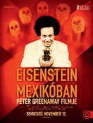 Eisenstein in Guanajuato - Hungarian Movie Poster (xs thumbnail)