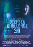 Deepsea Challenge 3D - Malaysian Movie Poster (xs thumbnail)