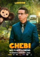 Cheburashka - Movie Poster (xs thumbnail)