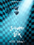 J-Hope in the Box - Movie Poster (xs thumbnail)