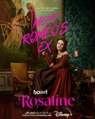 Rosaline -  Movie Poster (xs thumbnail)