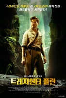 In Like Flynn - South Korean Movie Poster (xs thumbnail)