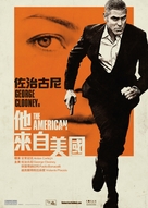 The American - Hong Kong Movie Poster (xs thumbnail)