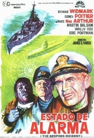The Bedford Incident - Spanish Movie Poster (xs thumbnail)