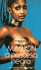 La principessa nuda - Spanish VHS movie cover (xs thumbnail)