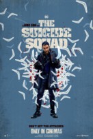The Suicide Squad - International Movie Poster (xs thumbnail)