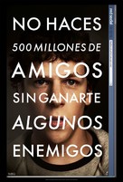 The Social Network - Mexican Movie Poster (xs thumbnail)