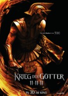 Immortals - German Movie Poster (xs thumbnail)
