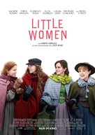 Little Women - German Movie Poster (xs thumbnail)