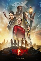 Shazam! Fury of the Gods -  Movie Poster (xs thumbnail)