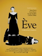 All About Eve - French Re-release movie poster (xs thumbnail)