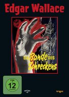Die Bande des Schreckens - German DVD movie cover (xs thumbnail)