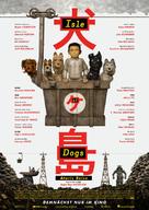 Isle of Dogs - German Movie Poster (xs thumbnail)