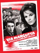 Via Margutta - French Re-release movie poster (xs thumbnail)