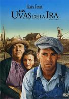 The Grapes of Wrath - Spanish DVD movie cover (xs thumbnail)