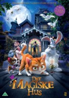 Thunder and The House of Magic - Danish DVD movie cover (xs thumbnail)