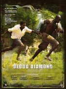Blood Diamond - For your consideration movie poster (xs thumbnail)