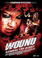 Wound - Austrian Blu-Ray movie cover (xs thumbnail)