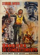 The Eternal Sea - Italian Movie Poster (xs thumbnail)