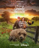 The Biggest Little Farm: The Return - Brazilian Movie Poster (xs thumbnail)