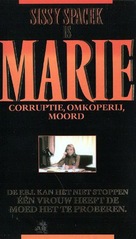 Marie - Dutch Movie Cover (xs thumbnail)