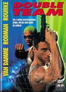 Double Team - Swiss DVD movie cover (xs thumbnail)