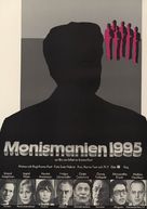 Het gebeurde in 1995 - Swedish Movie Poster (xs thumbnail)