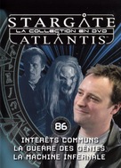 &quot;Stargate: Atlantis&quot; - French Movie Cover (xs thumbnail)