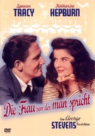 Woman of the Year - German DVD movie cover (xs thumbnail)