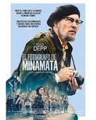 Minamata - Argentinian Movie Poster (xs thumbnail)