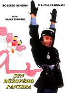 Son of the Pink Panther - Czech DVD movie cover (xs thumbnail)