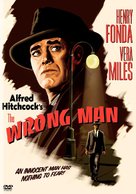 The Wrong Man - DVD movie cover (xs thumbnail)