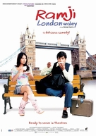 Ramji Londonwaley - Indian Movie Poster (xs thumbnail)