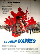 Up from the Beach - French Movie Poster (xs thumbnail)