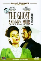 The Ghost and Mrs. Muir - Chinese DVD movie cover (xs thumbnail)