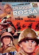 Beach Red - Italian DVD movie cover (xs thumbnail)