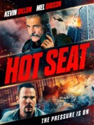 Hot Seat - South African Movie Cover (xs thumbnail)