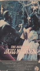 The House on Skull Mountain - Movie Cover (xs thumbnail)