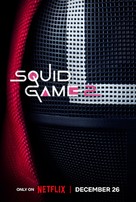 &quot;Squid Game&quot; - Movie Poster (xs thumbnail)