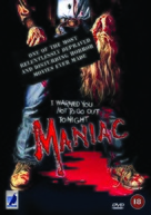 Maniac - British DVD movie cover (xs thumbnail)