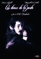 G&ouml;tter der Pest - French Movie Cover (xs thumbnail)
