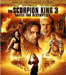 The Scorpion King 3: Battle for Redemption - Blu-Ray movie cover (xs thumbnail)