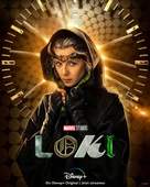 &quot;Loki&quot; - German Movie Poster (xs thumbnail)