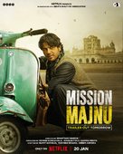Mission Majnu - Indian Movie Poster (xs thumbnail)