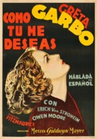 As You Desire Me - Spanish Movie Poster (xs thumbnail)