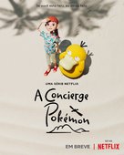 &quot;Pok&eacute;mon Concierge&quot; - Brazilian Movie Poster (xs thumbnail)