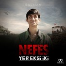 Yer Eksi Iki - Turkish Movie Poster (xs thumbnail)